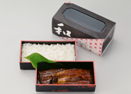 うな重 品番：902